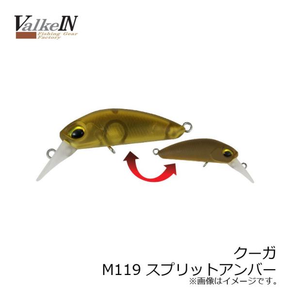 @PC@N[K M119 XvbgAo[