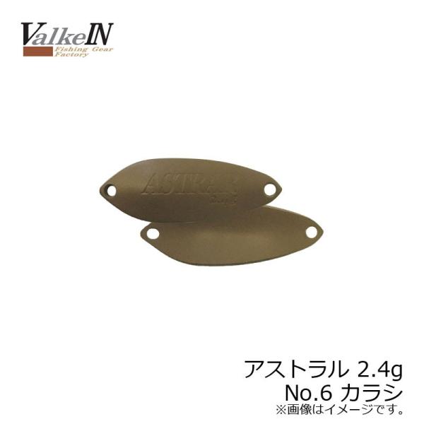 @PC@AXg 2.4g@No.6 JV / gEg GAtBbVO r