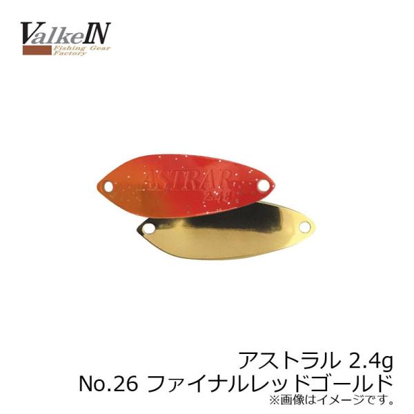 @PC@AXg 2.4g@No.26 t@CibhS[h / gEg GAtBbVO r