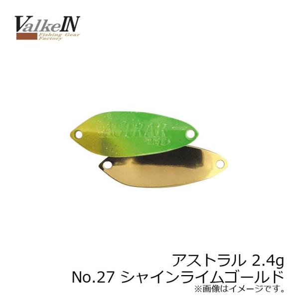 @PC@AXg 2.4g@No.27 VCCS[h / gEg GAtBbVO r