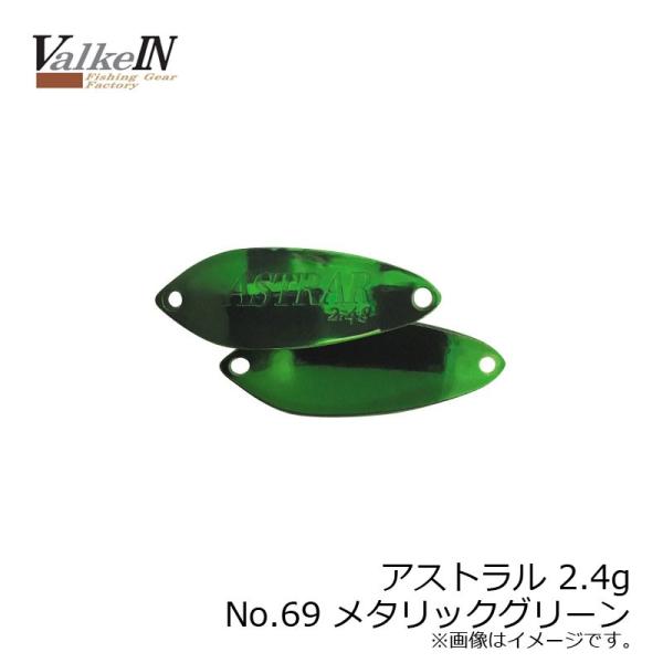 @PC@AXg 2.4g@No.69 ^bNO[ / gEg GAtBbVO r