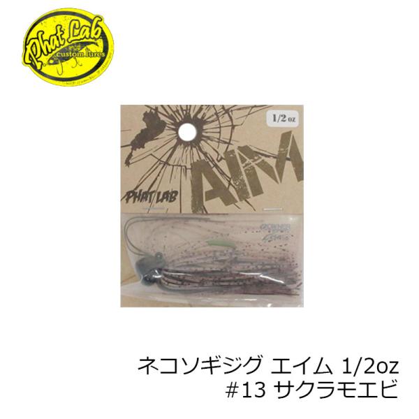 t@bg{@lR\MWO GC 1/2oz@#13 TNGry݌Ɍz