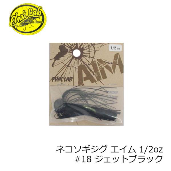 t@bg{@lR\MWO GC 1/2oz@#18 WFbgubNy݌Ɍz