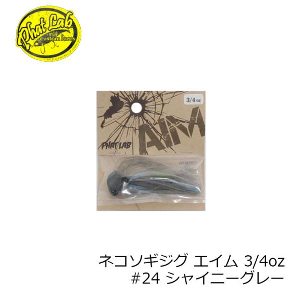 t@bg{@lR\MWO GC 3/4oz@#24 VCj[O[