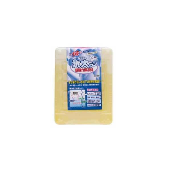 ■氷も溶けない氷点下の世界を実現HAMADASHOKAI 浜田商会　 氷太クン(超強力保冷剤) -16℃ ハード●規格:マイナス16℃●容量:1100gハード●サイズ:145mm