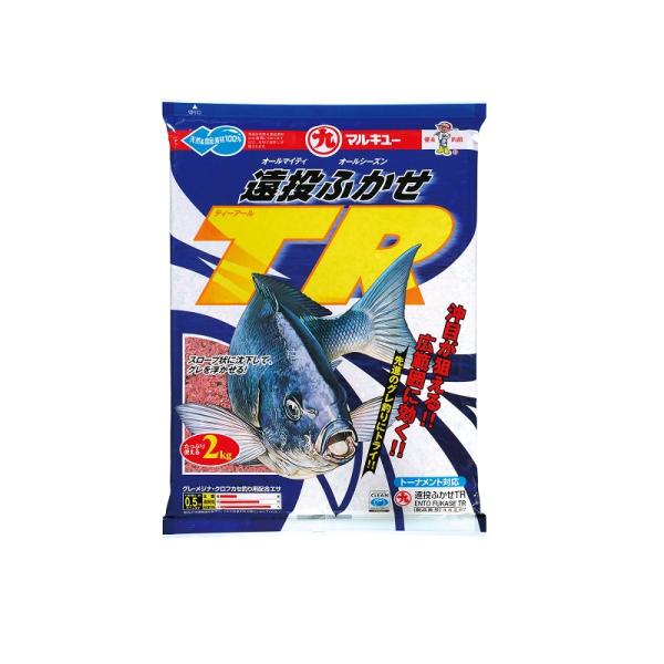 優れた遠投性と、抜群の拡散性を両立発売以来、人気の高い「グレパワースペシャル遠投ふかせ」を、最新の釣りに合うように進化させた、グレフカセ釣り用配合エサ。高いレベルでの遠投性を備えながら、拡散性をさらに高めました。上下に広い有効ゾーンを形成し...