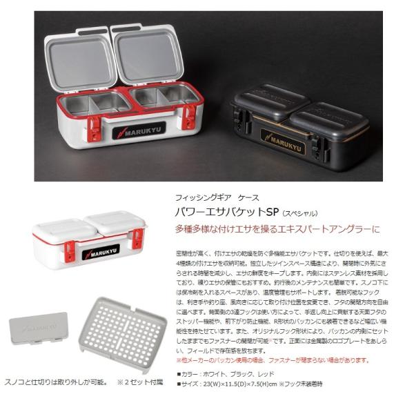 yfto_4905789184889_3_d_20251208161605