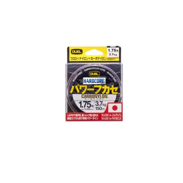 fG@n[hRA p[tJZ H3369 1.75-150m ~L[sN