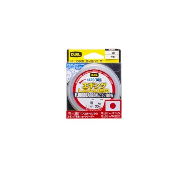 fG@n[hRA GMO[_[ 30m 1.75 H3374 i`NA[