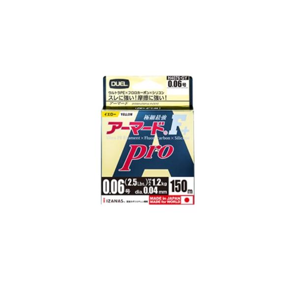 fG@A[}[h F+ v 150m 0.06 H4076-GY S[fCG[