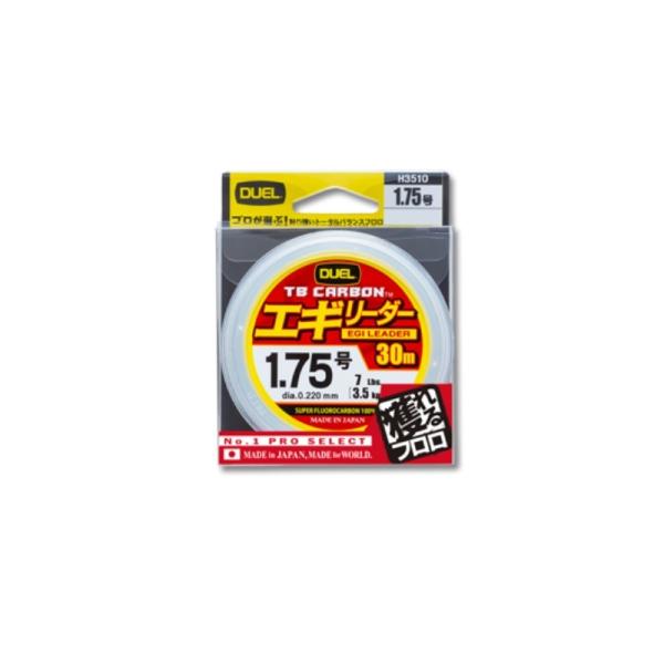 fG@TBJ[{ GM[_[ 30m 1.75 H3510