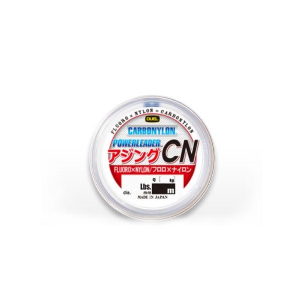 アジング ライン リーダーの人気商品 通販 価格比較 価格 Com