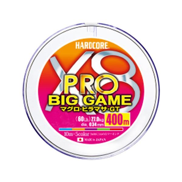 マグロ 釣り糸の人気商品 通販 価格比較 価格 Com