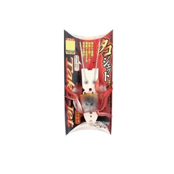 TT@TKS04 ^RWFbg 25 Jjbh