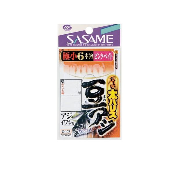 TT@S-107 傢 AW 2-1 sNxCg