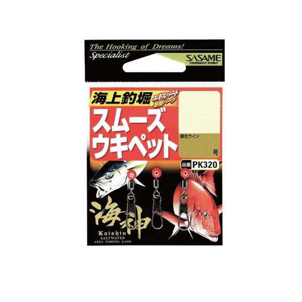 TT@PK320  C_X[YELybg M