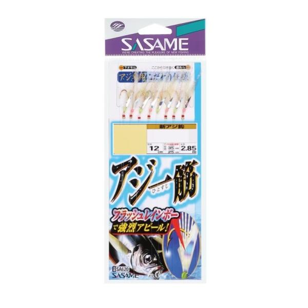 TT@SA620 AW؃tbVC{[ 11-4