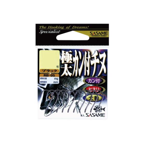 TT@RB-05 ɑJt`k 3 ubN