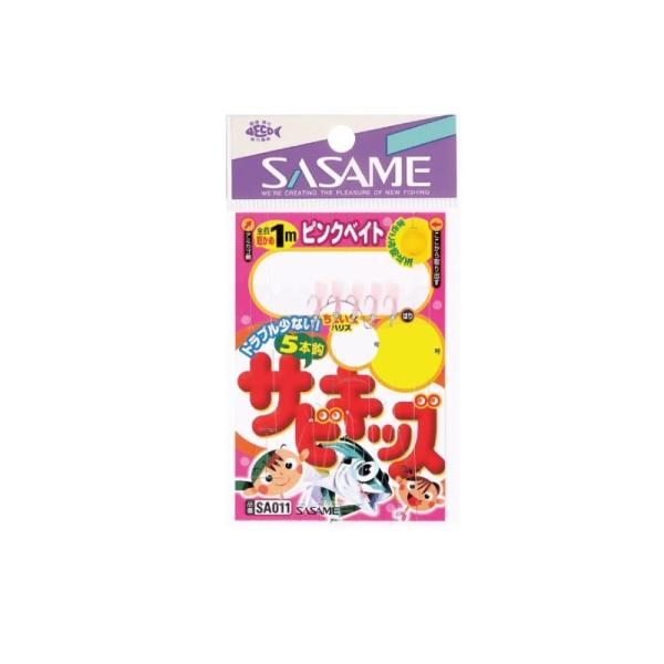 TT@SA011 TrLbY sNxCg 7-1.5