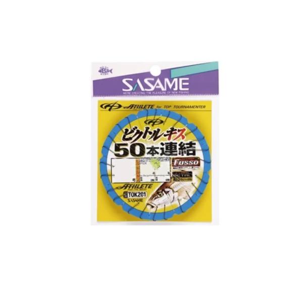 TT@TOK201 rNgLX50{Ad| 8-1.2