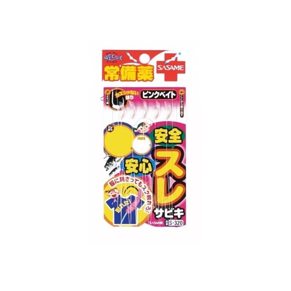 TT@S-320 SSXTrL 5-1 sNxCg