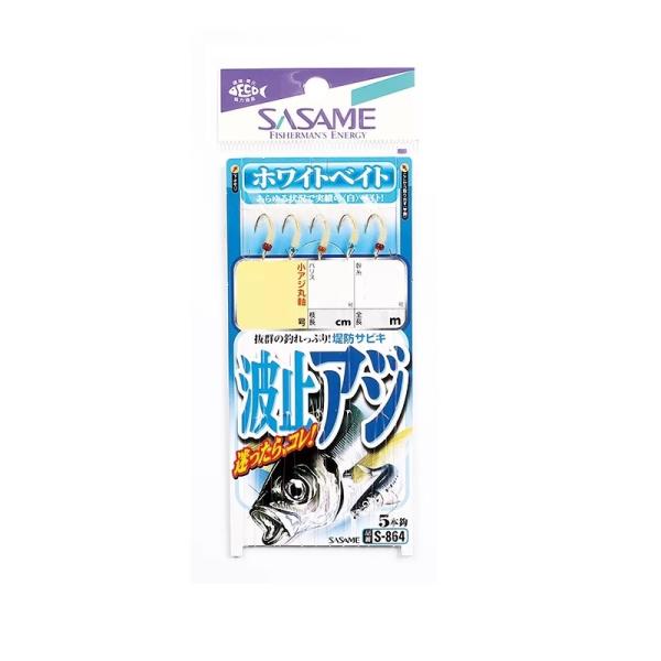 TT@S-864 g~AW zCgxCg 5-0.8