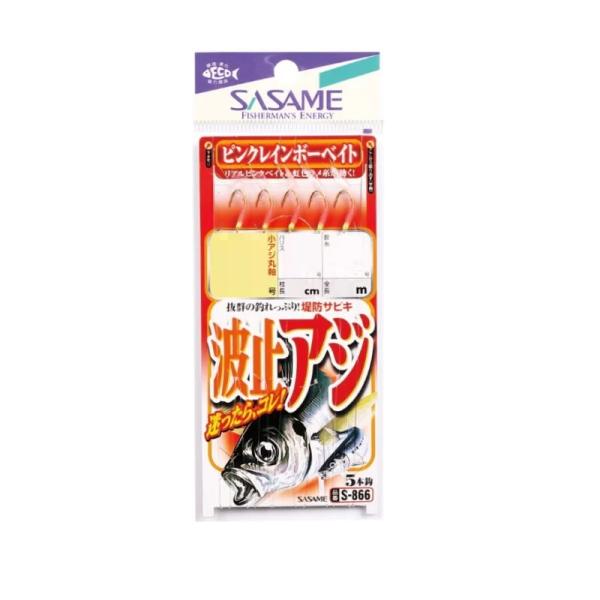 TT@S-866 g~AW sNC{[xCg 3-0.6