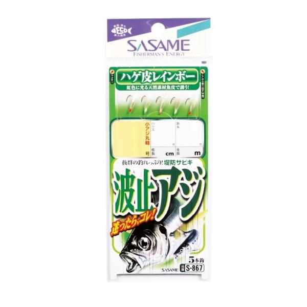 TT@S-867 g~AW nQ烌C{[ 7-1.5