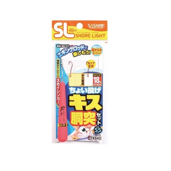 TT@TKS43 I傢LX˃Zbg 6-1