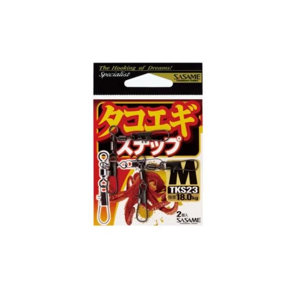 TT@TKS23 I^RGMXibv M