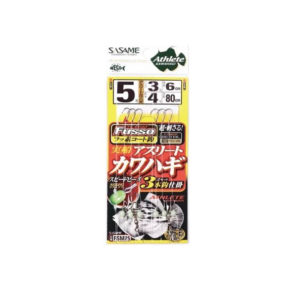 TT@FSM25 DAX[gJnM3{b(TCtbf) 5-3