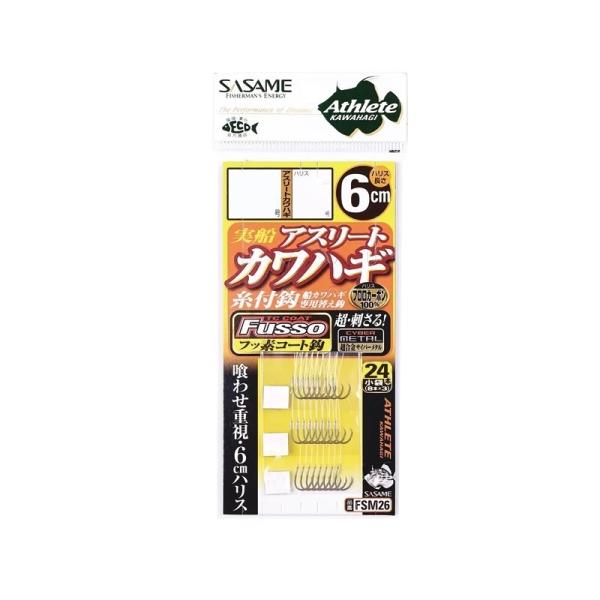 TT@FSM26 DAX[gJnM24{b6cmtbf 5.5-3