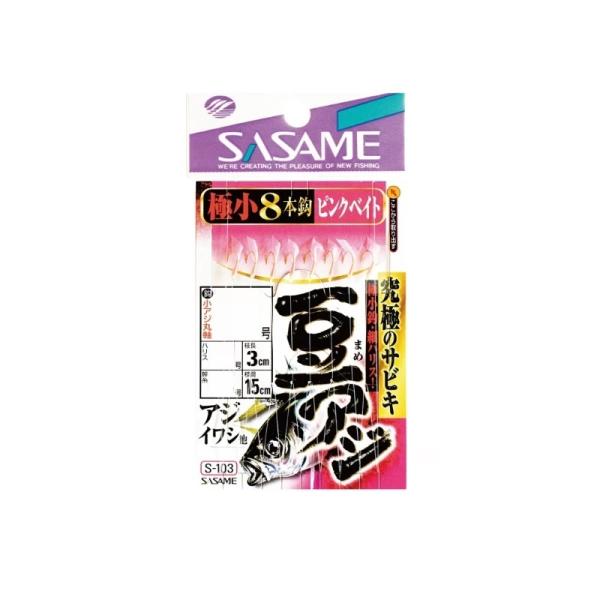 TT@S-103 AWTrL 0.5-0.4 sNxCg