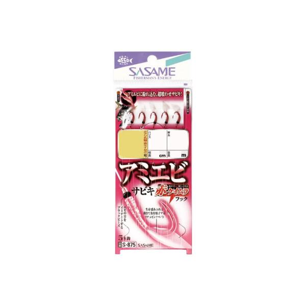 TT@S-875 A~Gr(ԃPC)TrL 6-1.5