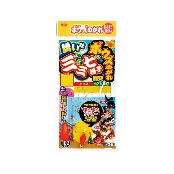 TT@X-017 {EŶ U͎OOq S