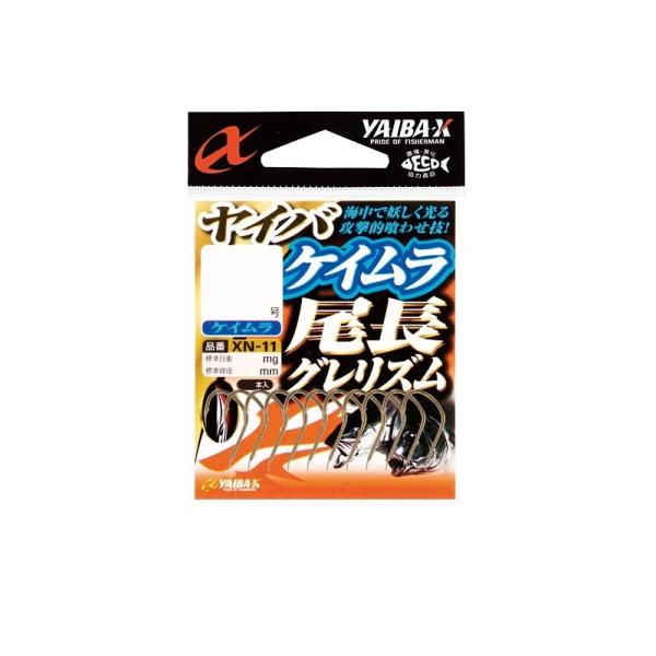 TT@XN-11 Co OY 9 PC