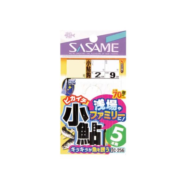 TT@C-256 sJC` 킹 2.5-0.6