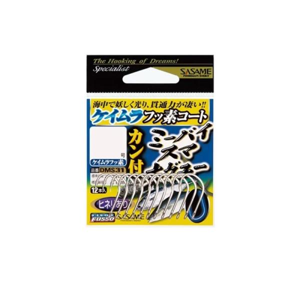 TT@DMS31 Jt~[oCEX}EiK[ 12