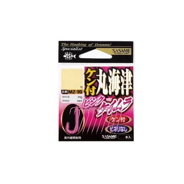 TT@MZ-16 PtۊC sNPC 12