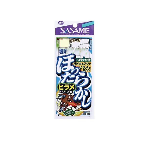 TT@Z-002 ق炩 qTrL S 3