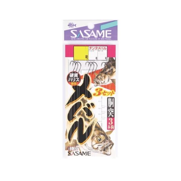 TT@D-301 o3{3Zbg 7-0.8