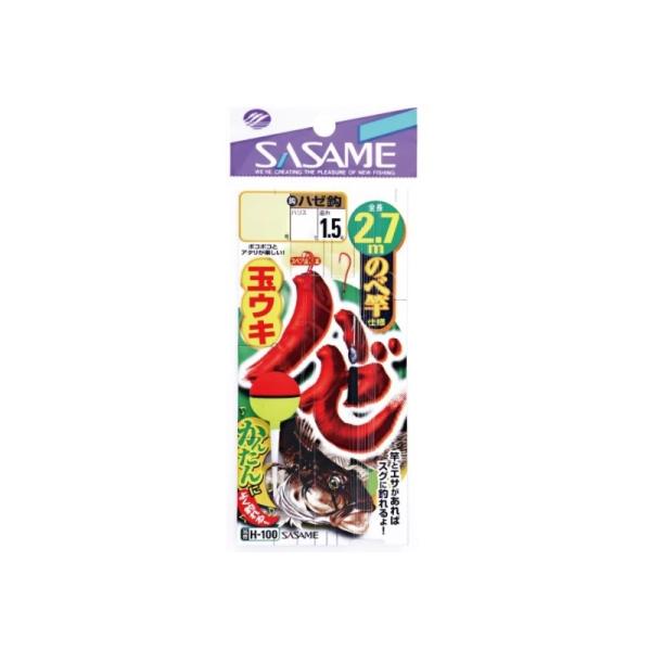 TT@H-100 n[ EL2.7m 6-0.8