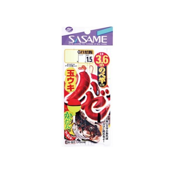 TT@H-101 n[ EL3.6m 7-1