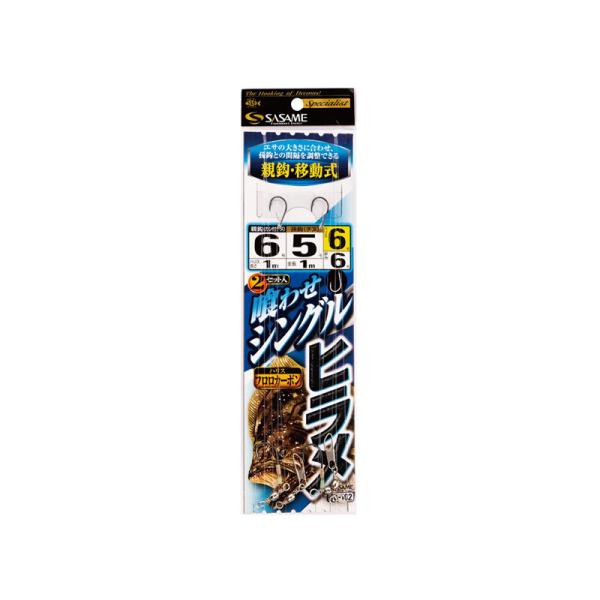 TT@C-102 Dq (킹VO) 6-5