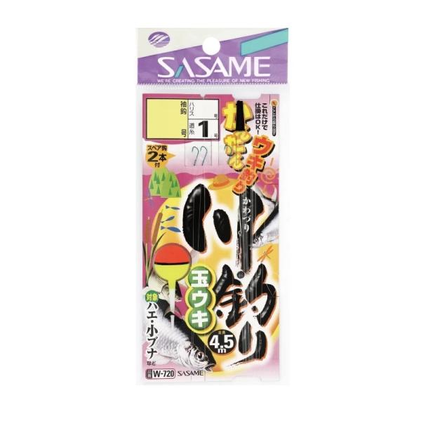 TT@W-720 ނʃEL 3-0.6