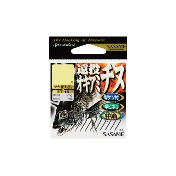 TT@ET-15  ILA~`k 4 c