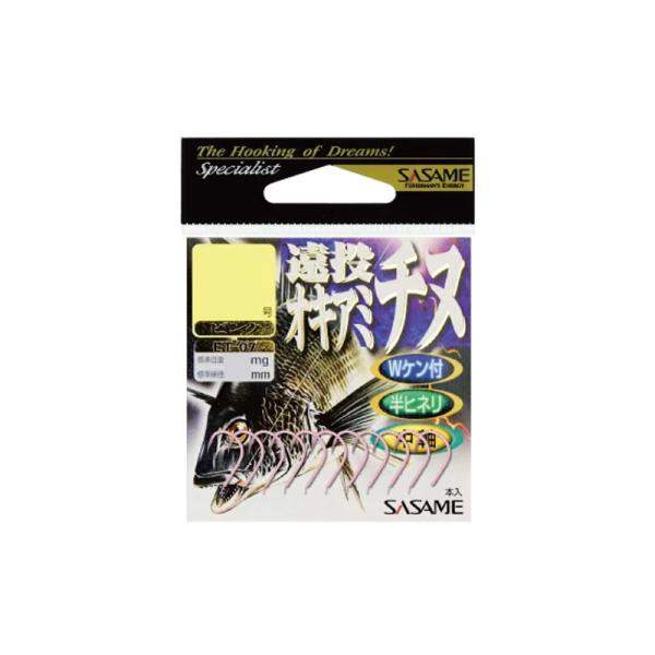 TT@ET-07 ILA~`k 2 sN