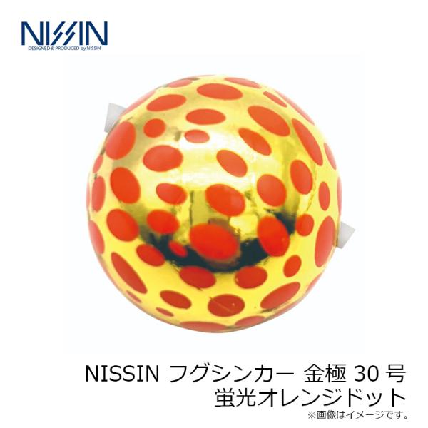 yfto_4952260041070_3_d_20260126141304