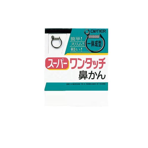 �I�[�i�[�@10264 �X�[�p�[�����^�b�`�@���� 6mm