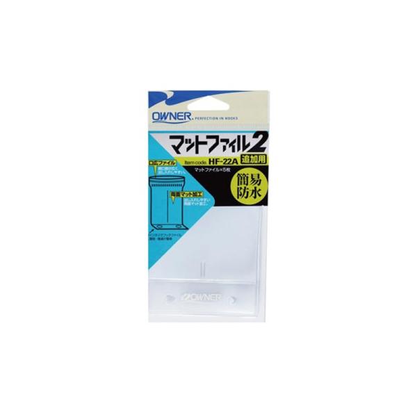 I[i[@HF-22A HFtbN}bgt@C2@t@C22@t@C22(HF-22A)